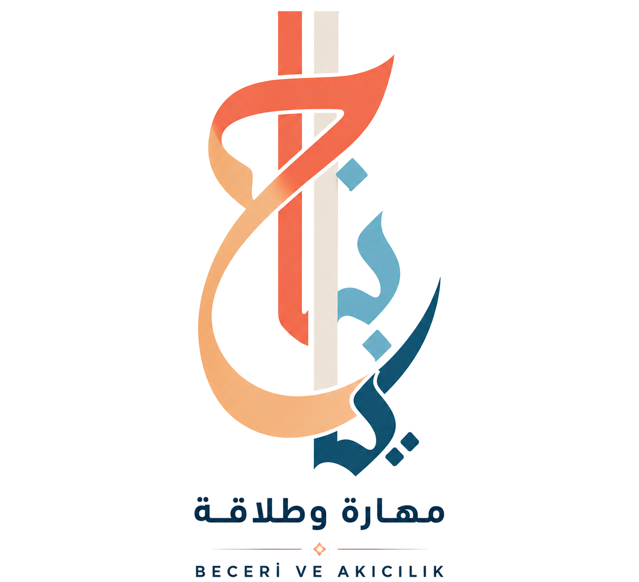 باياجيم 